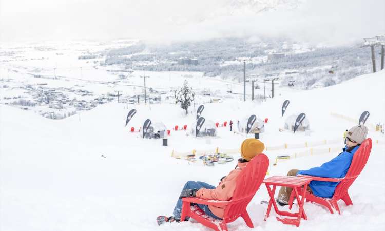 สโนว์เทอเรส Ishiuchi Maruyama Ski Resort