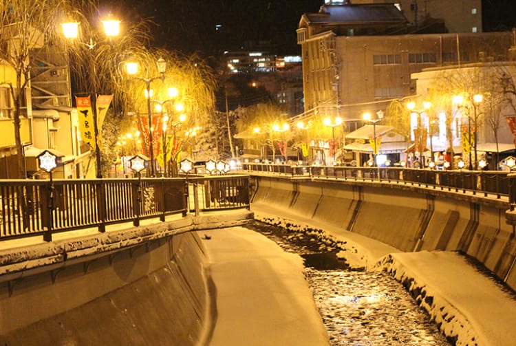 Gero Onsen