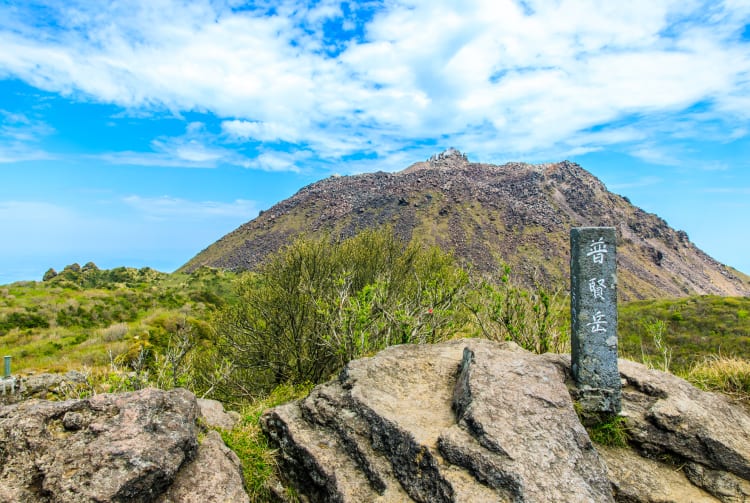 Mt. Unzen