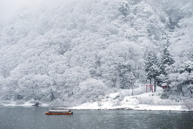 Mogami River Cruise