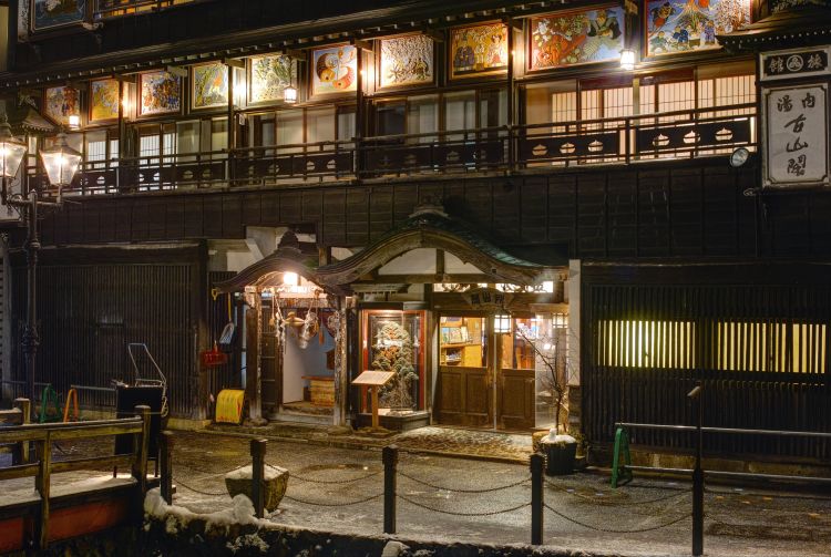 japan travel onsen