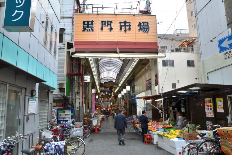 kuromon market tours