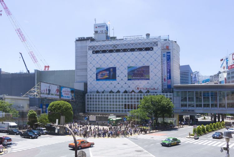 shibuya tourist information