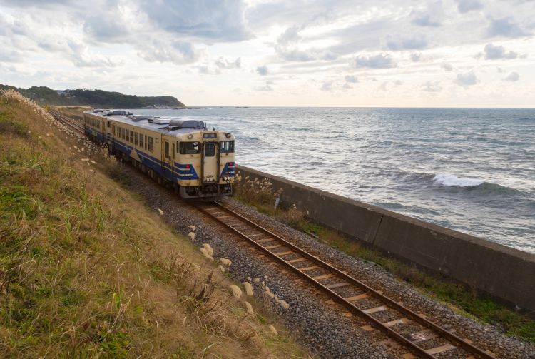 what is the longest train trip in japan