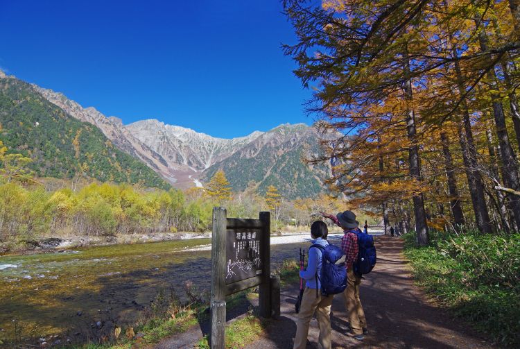 japan guided hiking tours