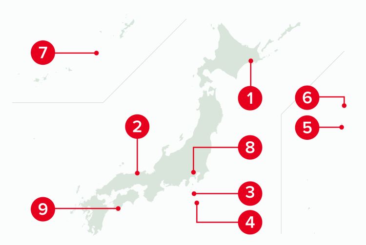 日本賞鳥 戶外活動 日本旅遊 Jnto