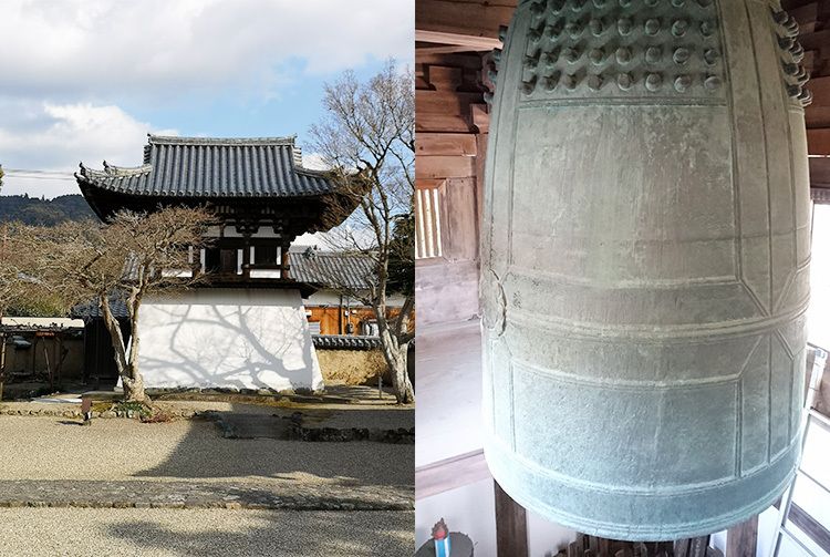 Shinyakushiji Temple | Travel Japan - Japan National Tourism