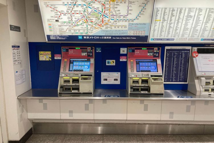 Japon : le premier distributeur automatique de billets sans carte bleue