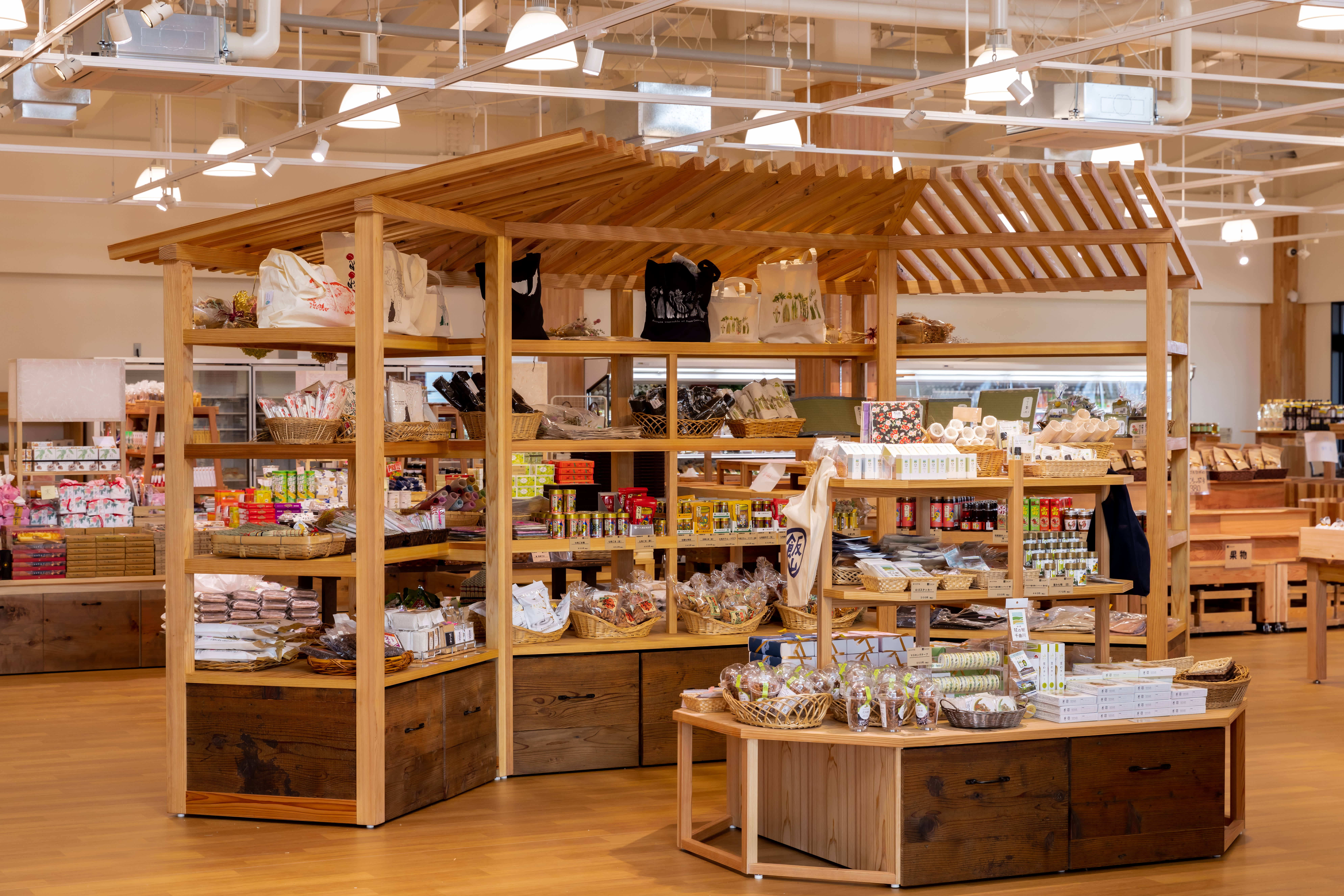 souvenirs aires de repos japon