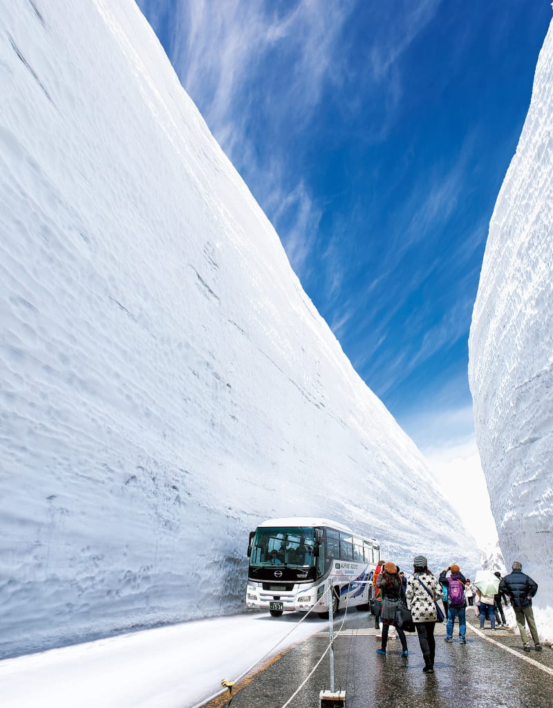 japanese alps