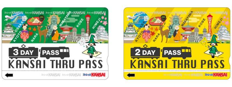 travel pass kansai