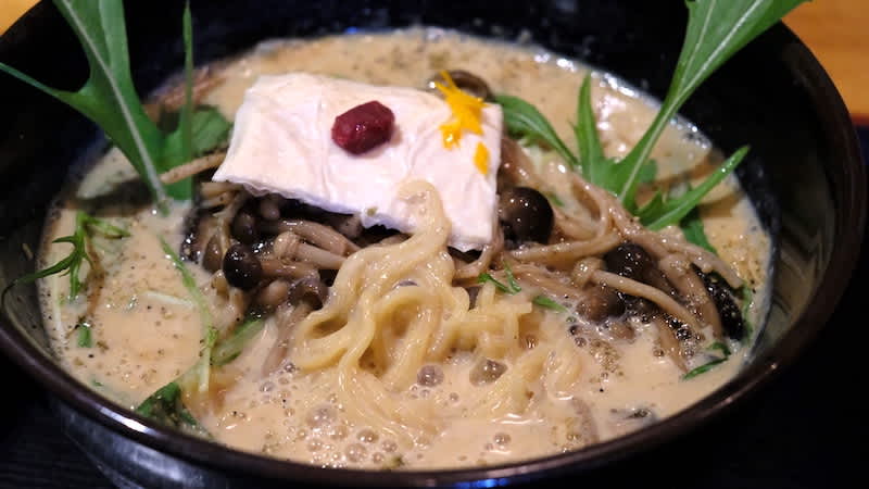 towzen ramen