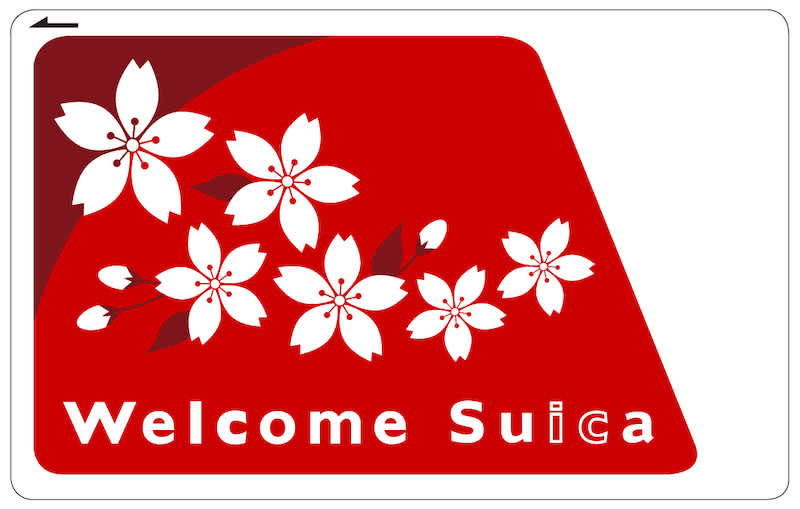 welcome suica card