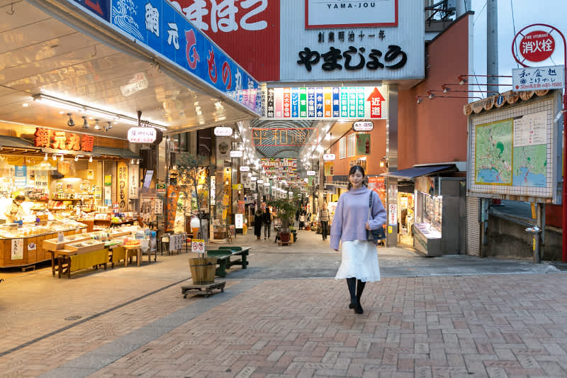 atami heiwa-dori shopping street