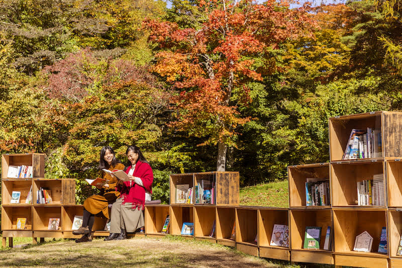 hoshino resort autumn library