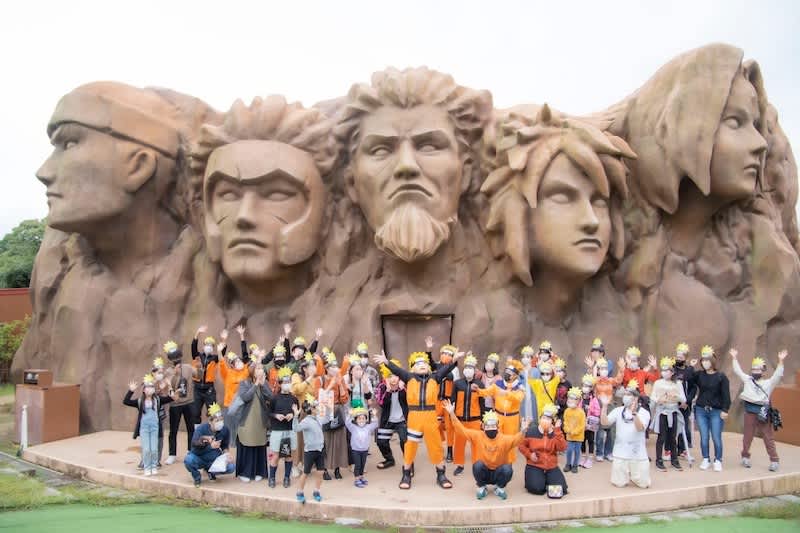 NIJIGEN NO MORI Theme Park on Awaji Island