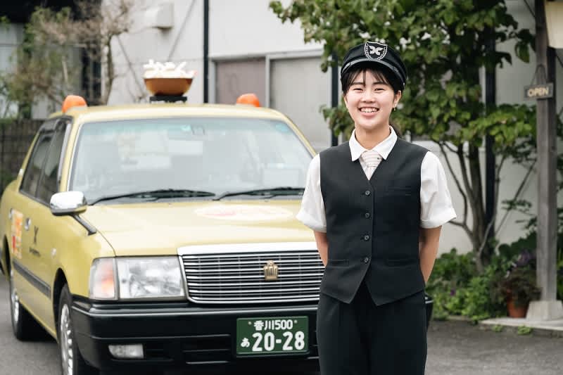 udon taxi