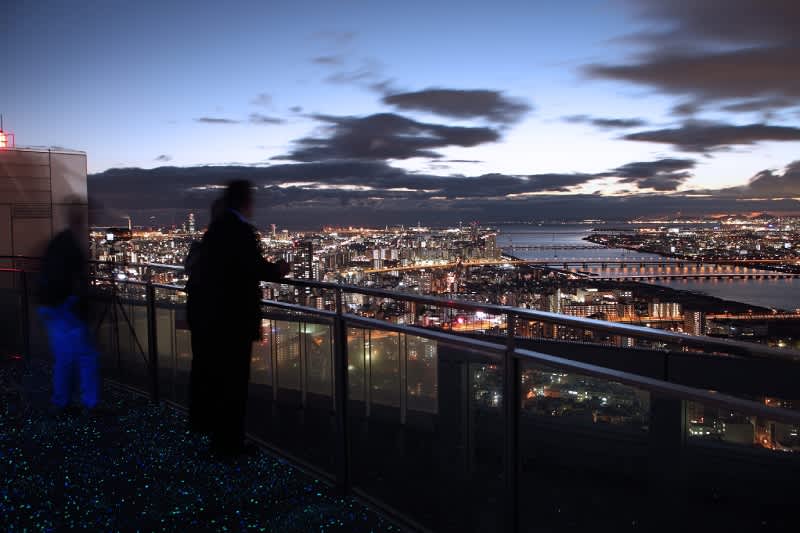 kuchu teien observation deck