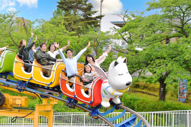 Enjoy A Combination of Nature and Thrills At This Amusement Park