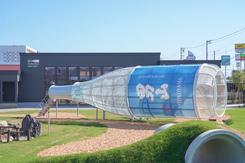 otokoyama sake park