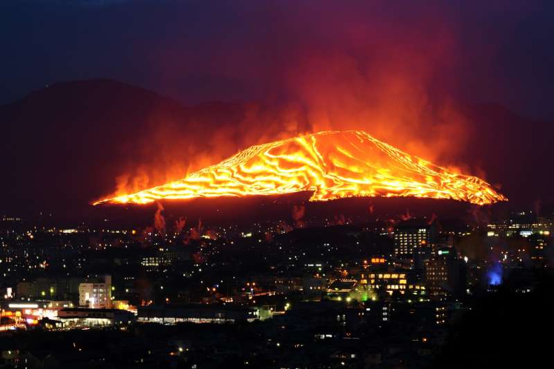 Mt. Ougiyama is set ablaze during the Ougiyama Fire Matsuri