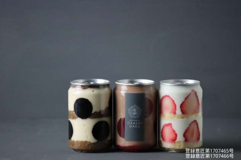 a row of canned parfait