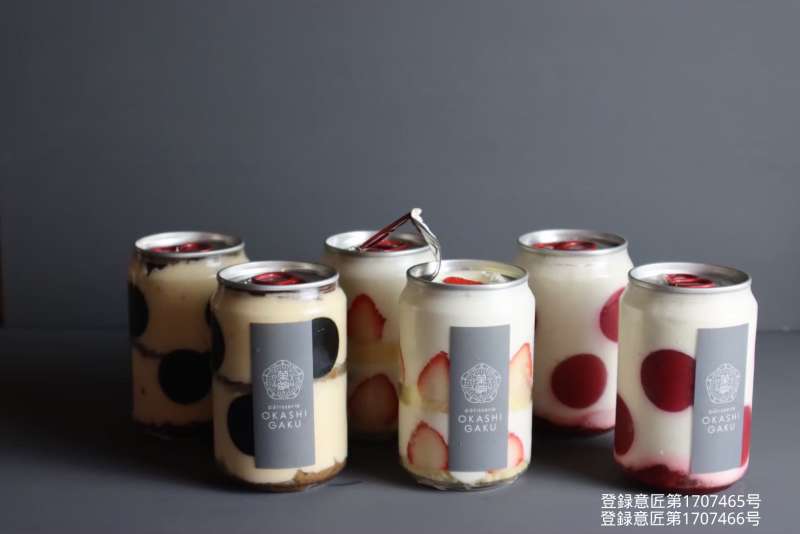 parfait in can variety