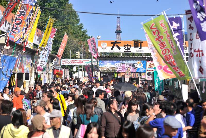 Sapporo Odori Park