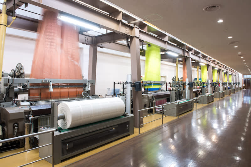 The towel factory sales