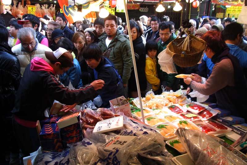 The open-air market