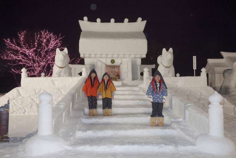 The Inukko Festival