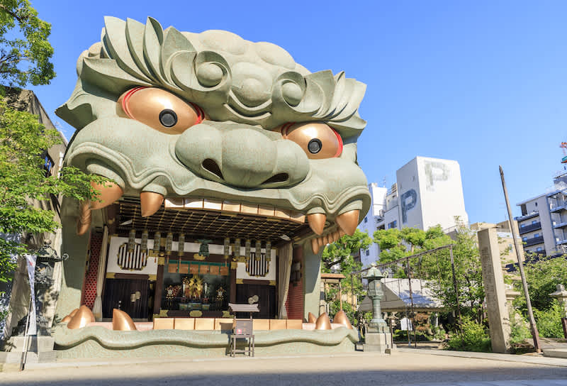 namba yasaka shrine