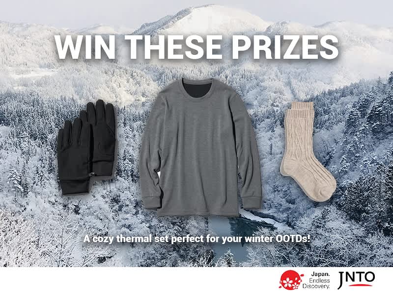 December Read And Win Prizes