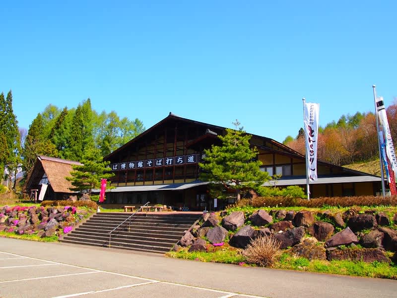 togakushi soba museum