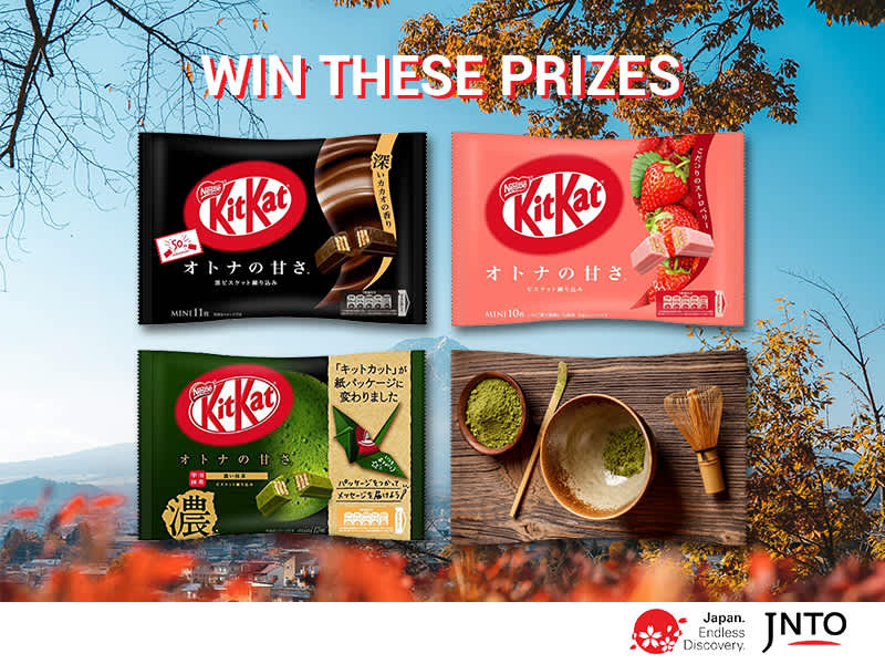 JNTO Manila June 2024 Read & Win prizes