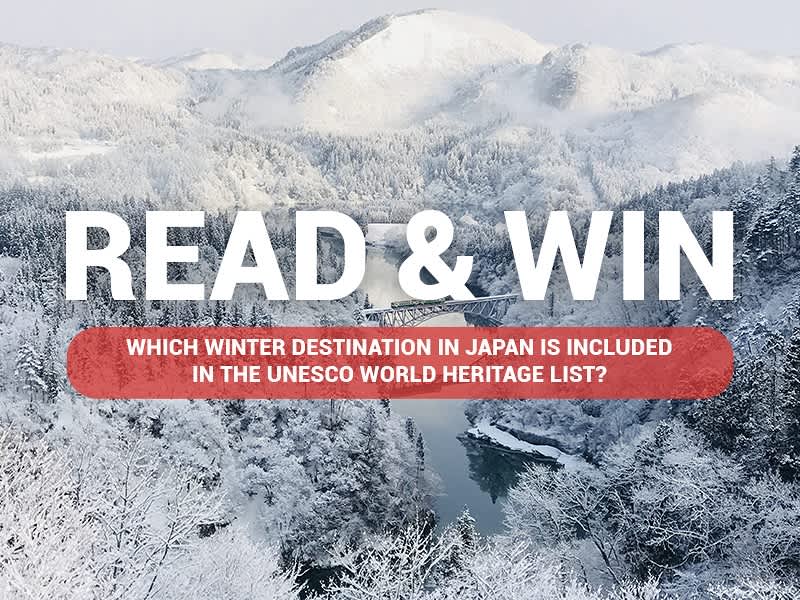 December Read And Win Masthead Banner