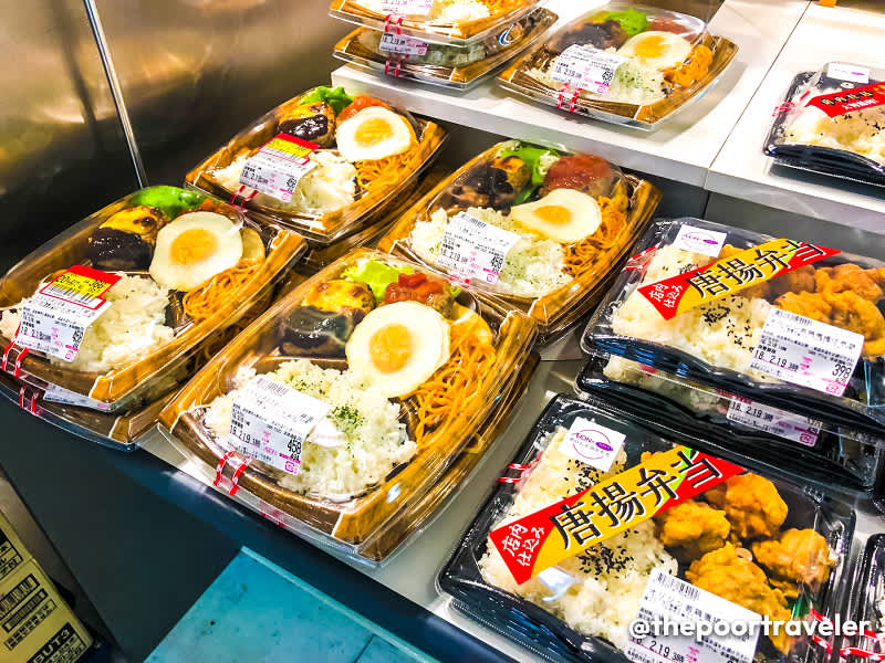 japanese supermarket food