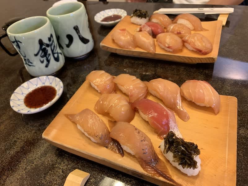shimazushi