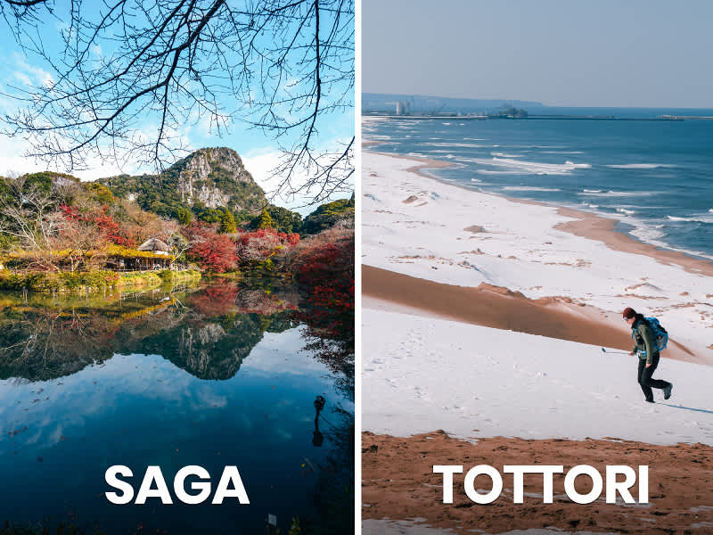 japan cities saga and tottori