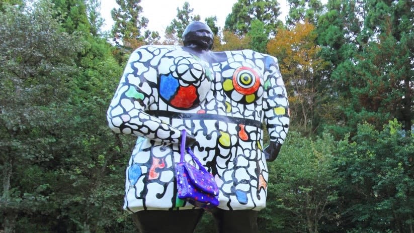 7 Japanese Art Museums You Might Not Know Travel Japan Jnto