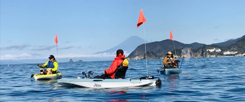 Mountain Biking or Sea Kayak Fishing