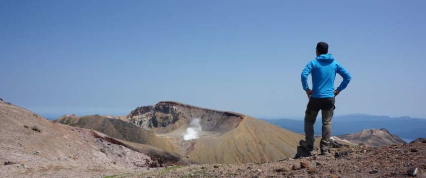Gazing into the Volcano