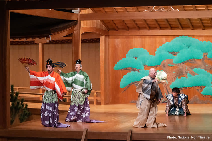 représentation de théâtre Nô au Japon