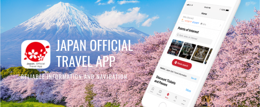 visit japan web app store