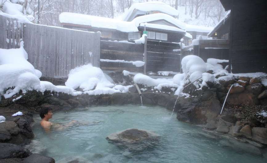 onsen exterieur Akita prefecture