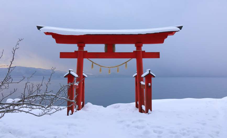 gozanoishi jinja akita tohoku