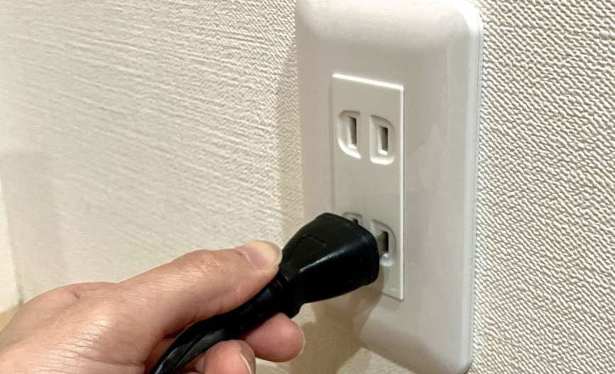 adaptateur prise japon