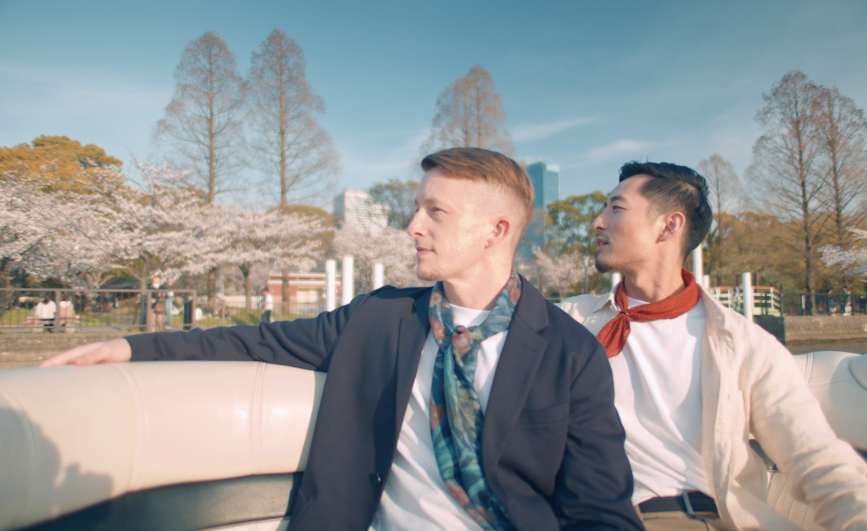 Japon LGBT-friendly