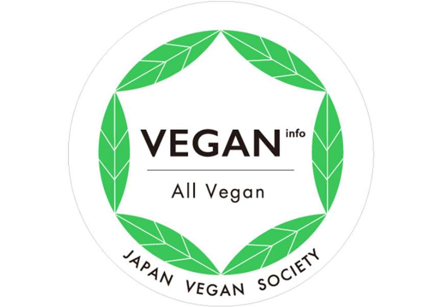 autocollant Japan Vegan Society restaurants végétariens au japon