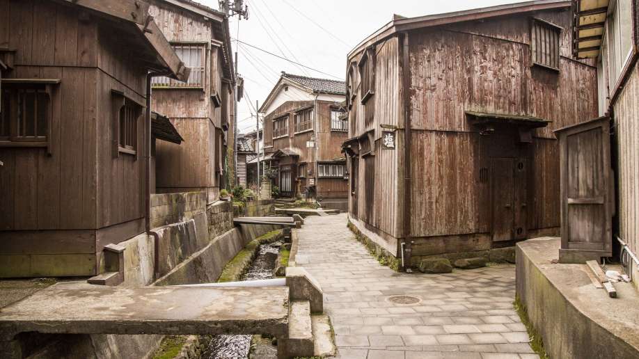 Aseos japoneses: 2. Los aseos tradicionales, en vías de extinción